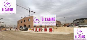 المكاتب الجاهزة 22 غرف جاهزة