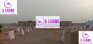 المكاتب الجاهزة 42 كتالوج البيوت الجاهزة