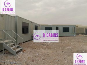 كونتينرات عصرية 2 كونتينرات