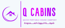 مصنــع شركـــة البيــــوت المــحدودة