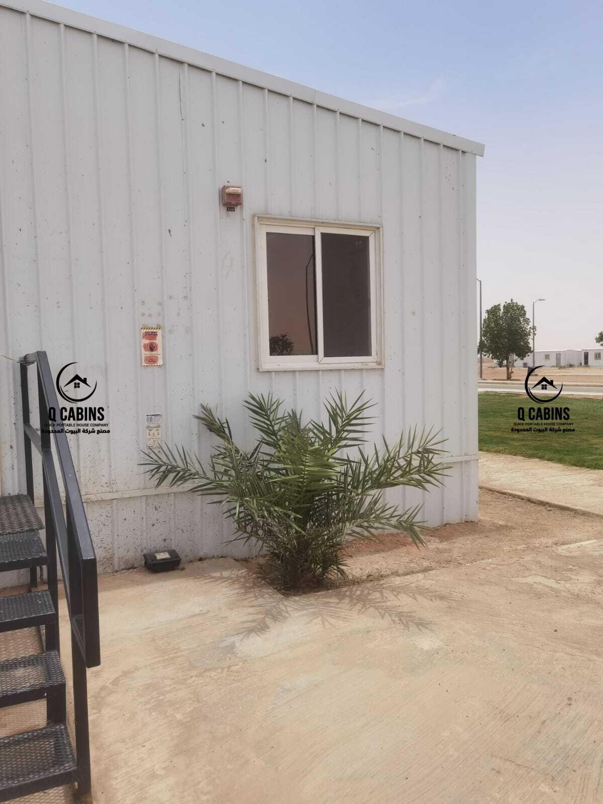 بركس شينكو أبيض جاهز للاستخدام في الساحات