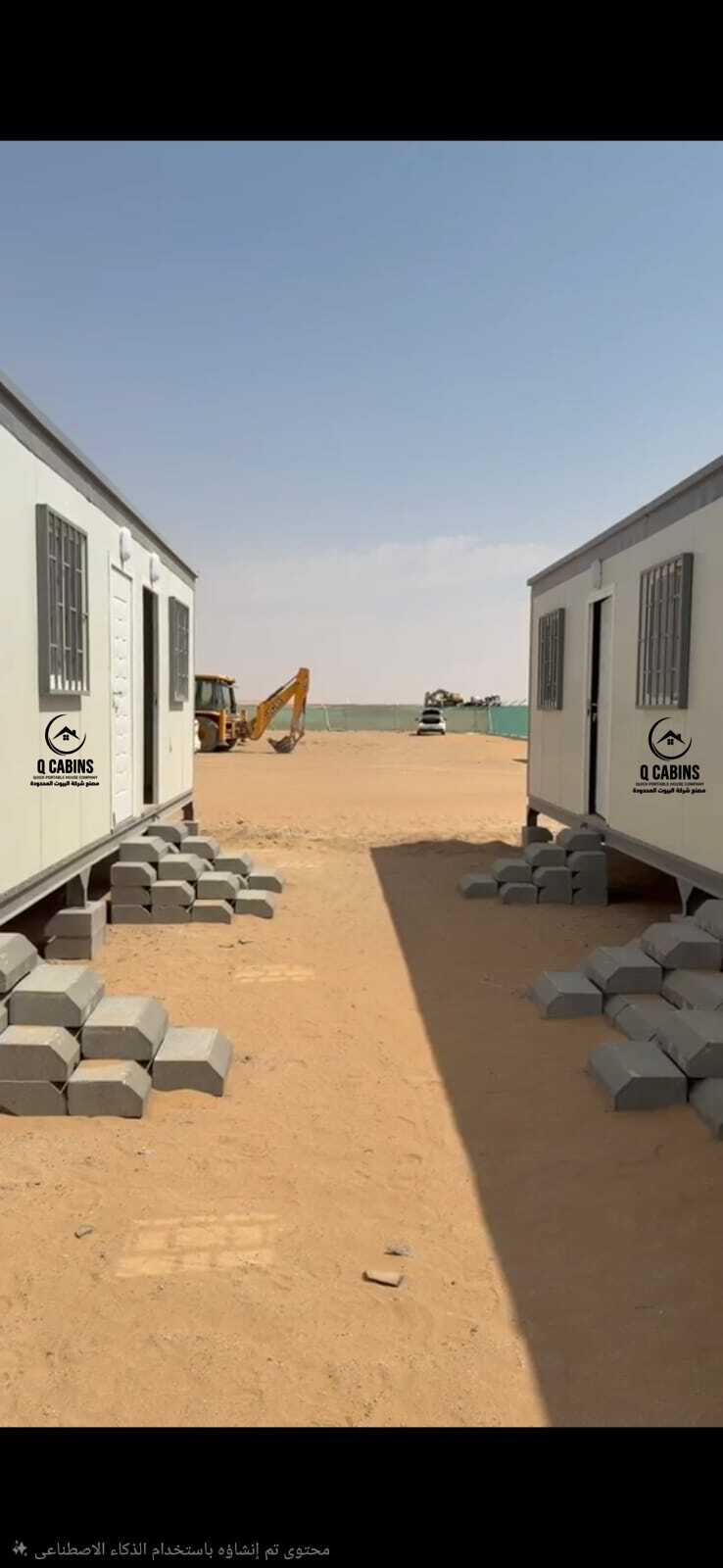 غرف ساندوتش بانل من طابقين مع درجات حديدية خارجية للموقع.