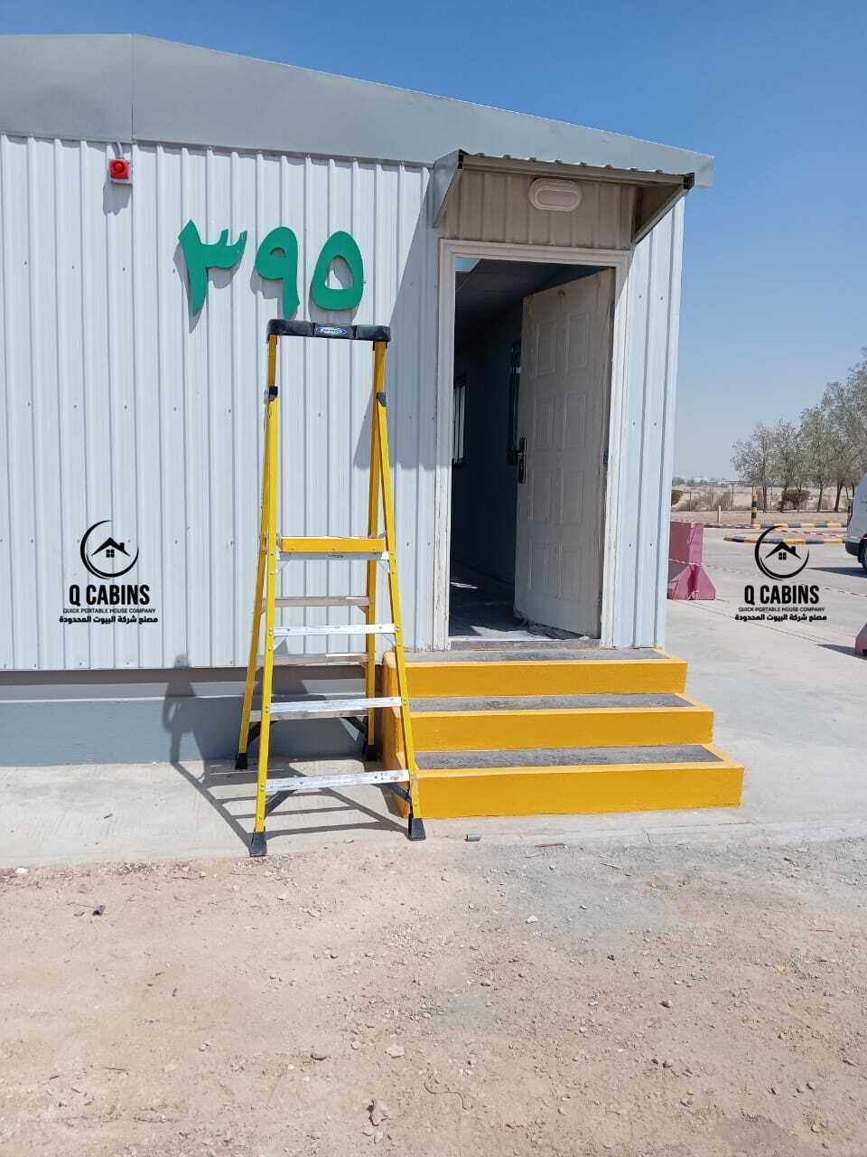 Prefabricated shinko portable cabin office in Riyadh