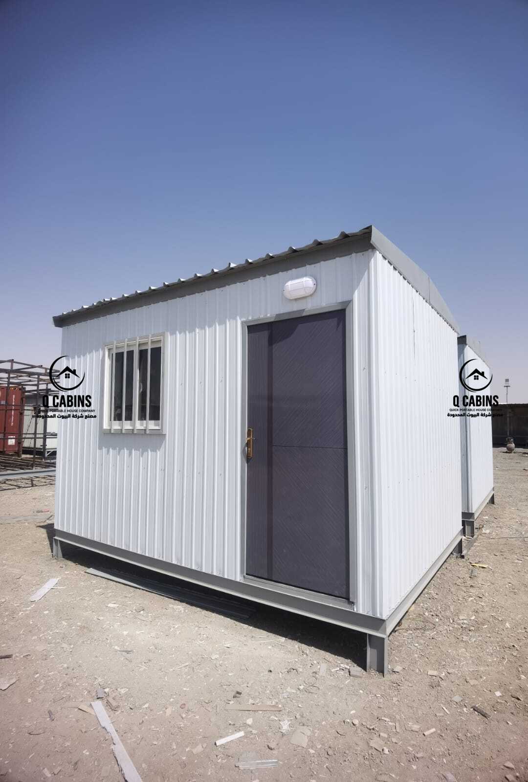 Compact single shinko porta cabin guard room