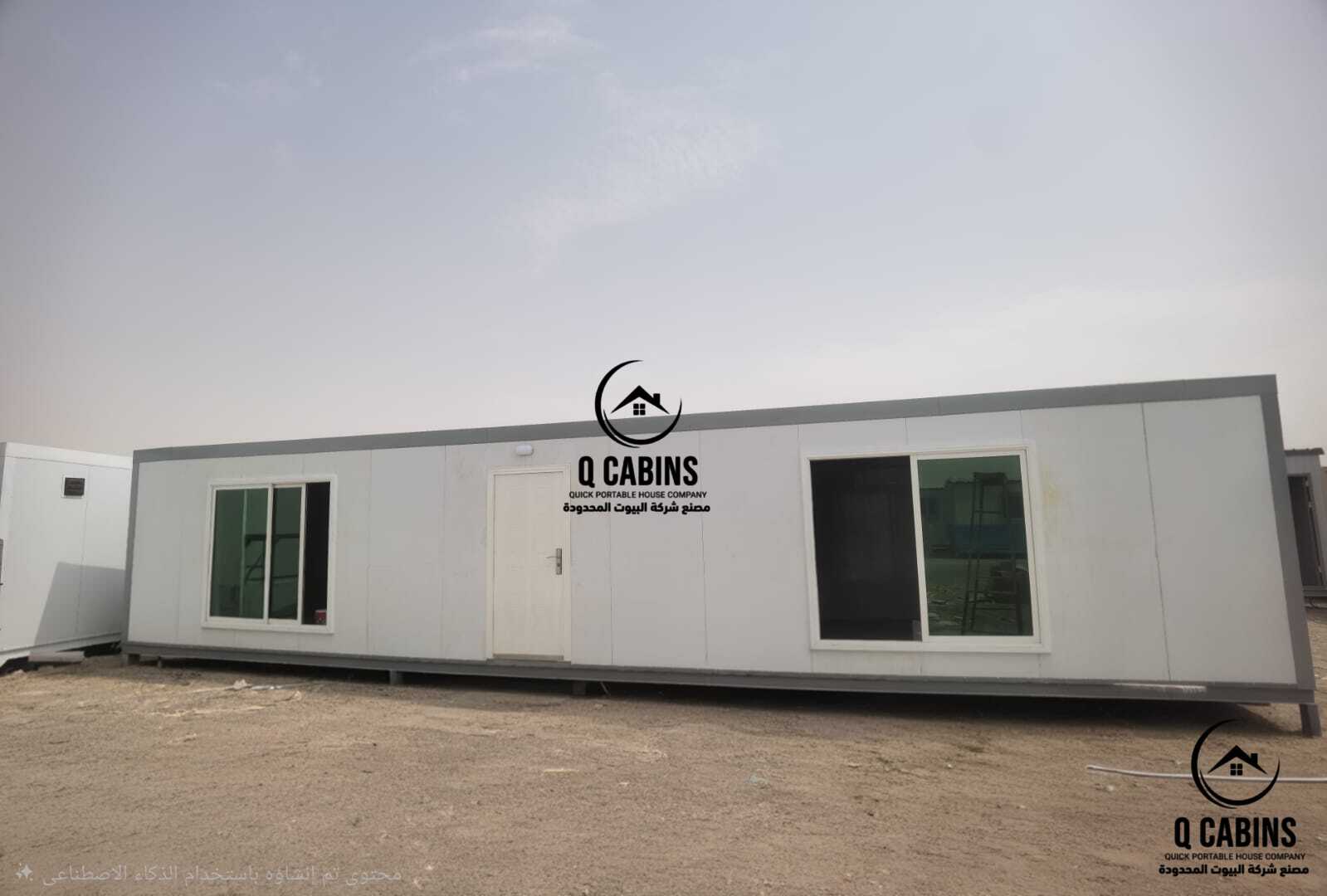 White portable sandwich panel cabin with security window bars and entrance door